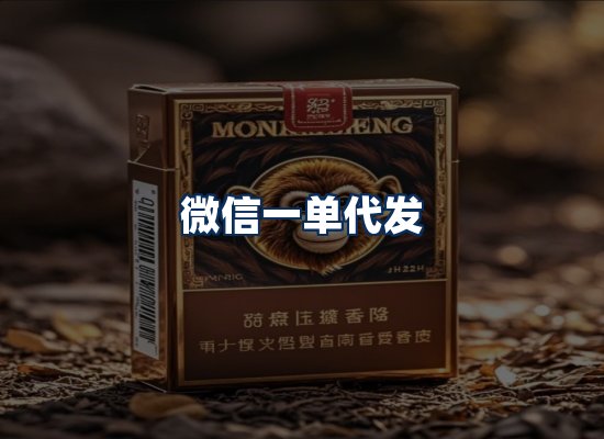 专业团队办公环境